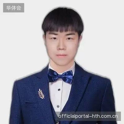 韦辉